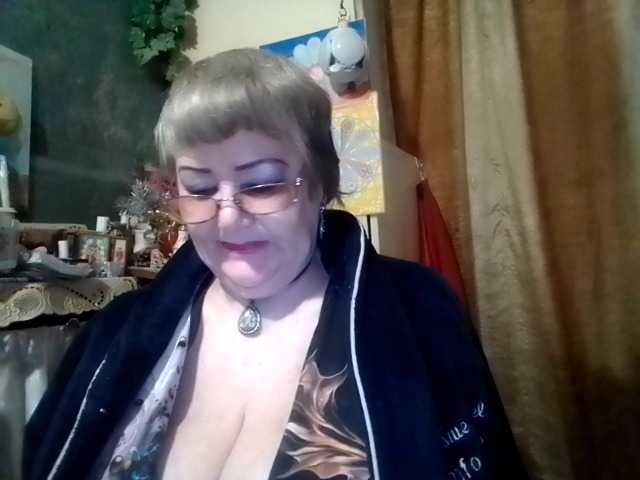 lelaniy's BongaCams show and profile