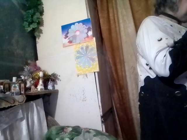 lelaniy's BongaCams show and profile