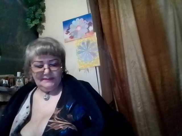 lelaniy's BongaCams show and profile