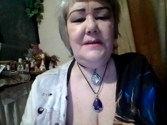 lelaniy's BongaCams show and profile