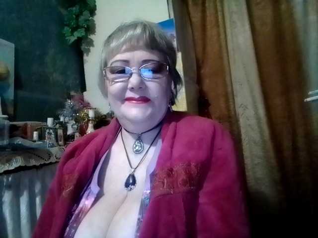 lelaniy's BongaCams show and profile