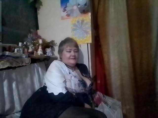 go to chat with lelaniy