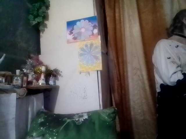 lelaniy's BongaCams show and profile