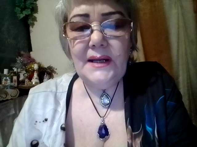 lelaniy's BongaCams show and profile