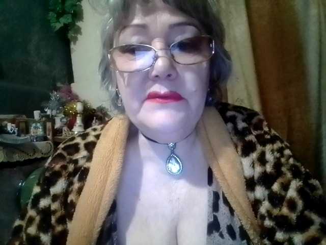 lelaniy's BongaCams show and profile