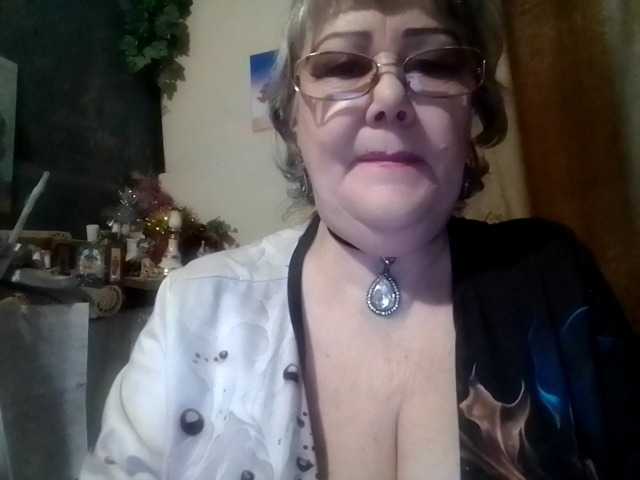 lelaniy's BongaCams show and profile