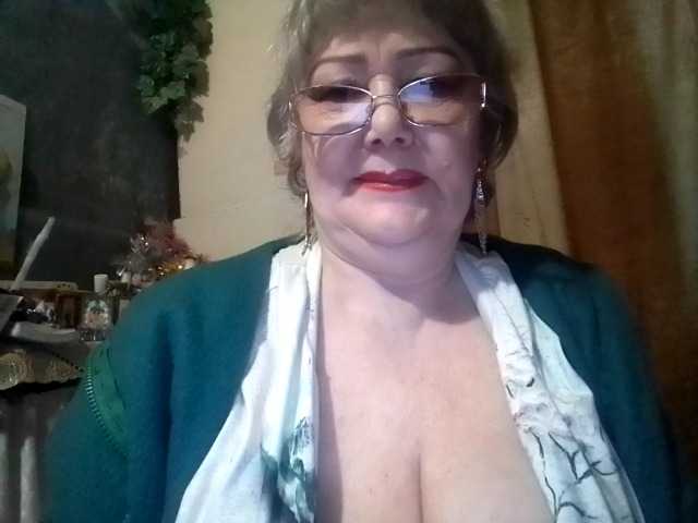 lelaniy's BongaCams show and profile