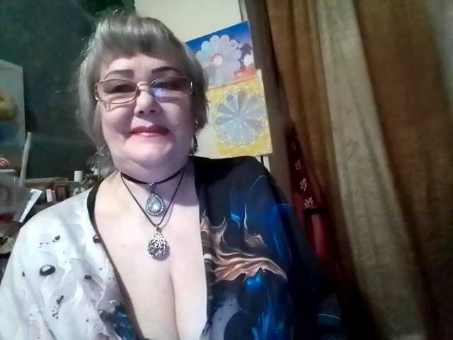 lelaniy's BongaCams show and profile