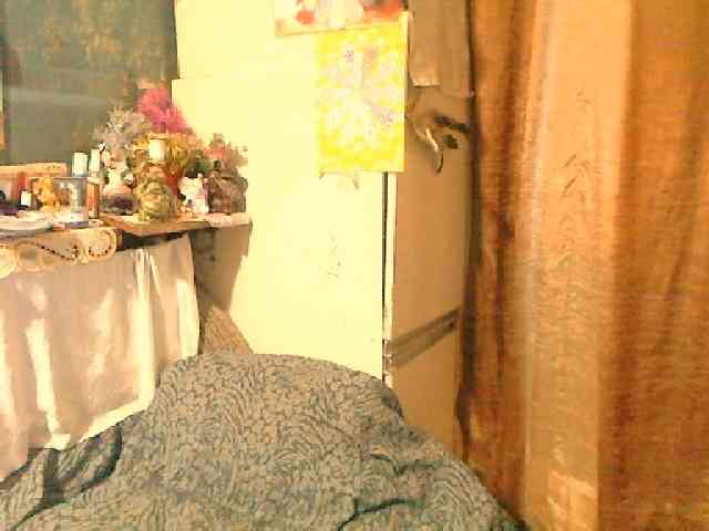 lelaniy webcam