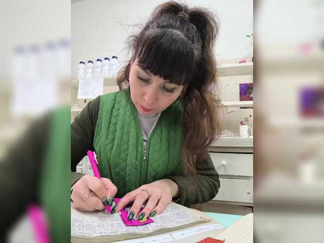 caroliiine's BongaCams show and profile