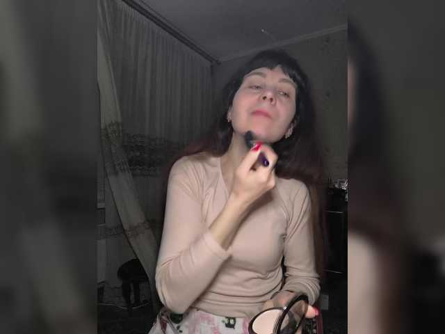 caroliiine's BongaCams show and profile