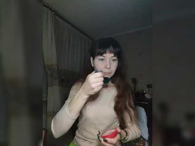 caroliiine's BongaCams show and profile