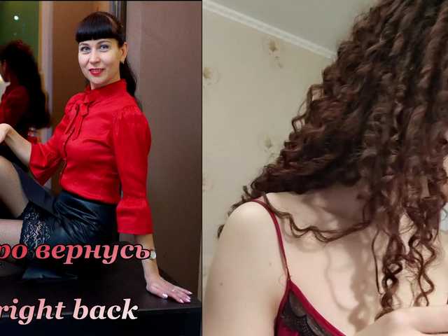 caroliiine cam belle