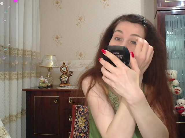 caroliiine's BongaCams show and profile