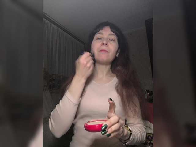 caroliiine's BongaCams show and profile