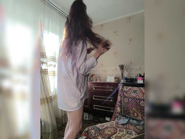 caroliiine from BongaCams is Freechat