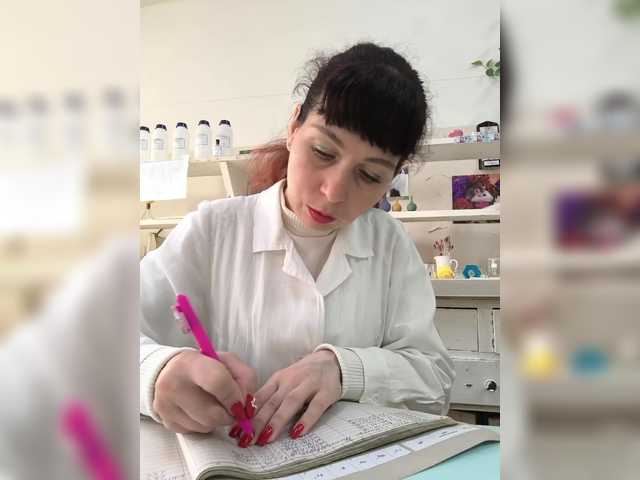 caroliiine's BongaCams show and profile