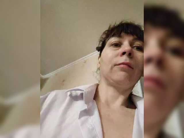 эросцена caroliiine