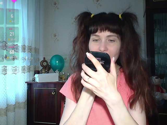  caroliiine chat room