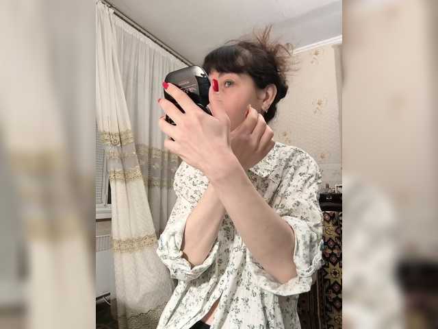 caroliiine's BongaCams show and profile