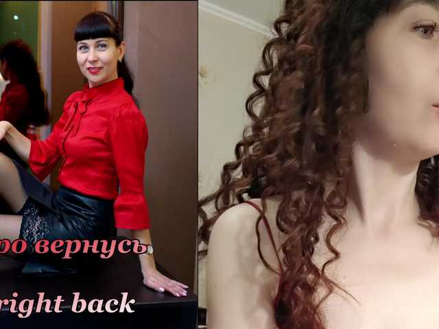 caroliiine's BongaCams show and profile