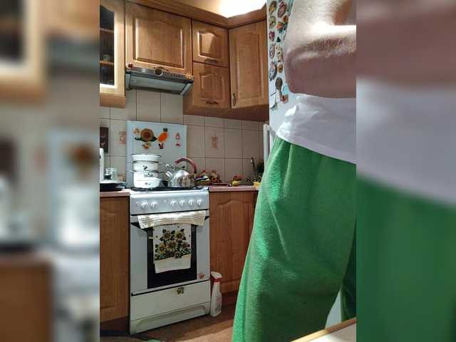 эросцена caroliiine