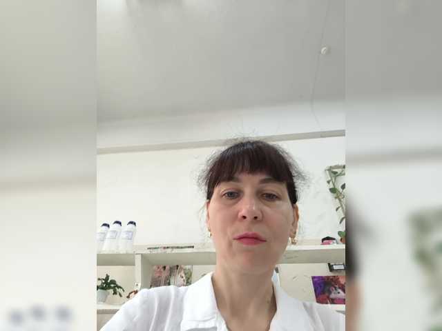  caroliiine chat room