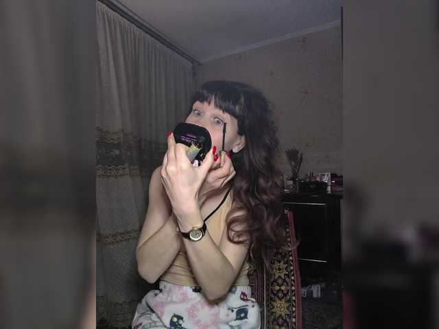 caroliiine's BongaCams show and profile