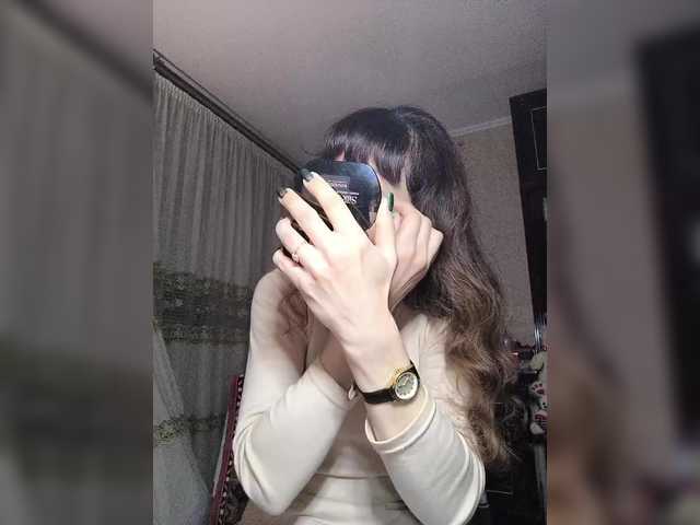 caroliiine cam belle