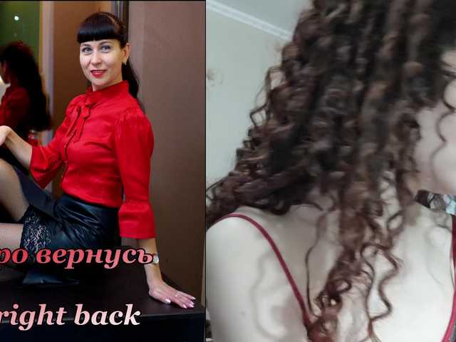 caroliiine's BongaCams show and profile