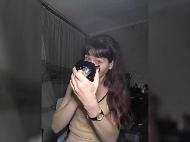 caroliiine from BongaCams is Freechat