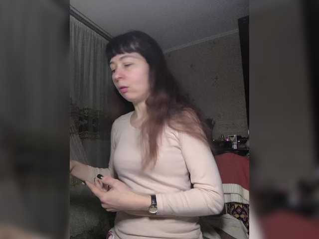 caroliiine — Hello! As soon as you see Caroliiine, your heart will start beating in your pants) Happy ejaculation to you! I'm saving up for a gold bracelet as a New Year's gift.  @total  - collected @sofar, until the end  @remain 