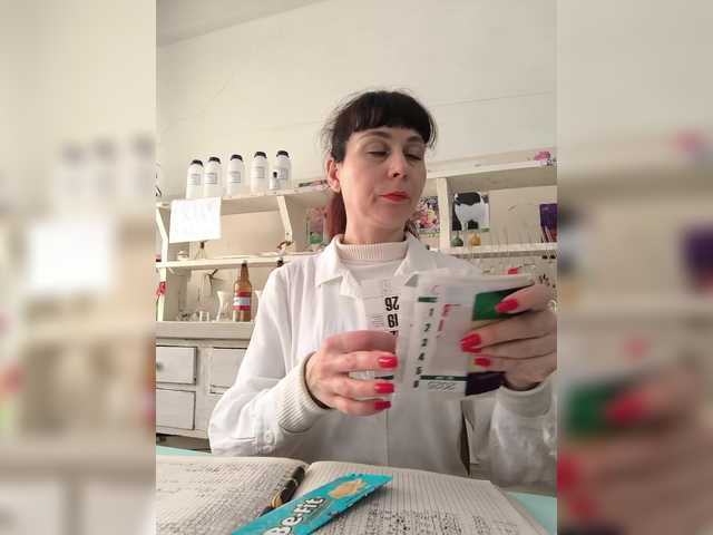 caroliiine's BongaCams show and profile