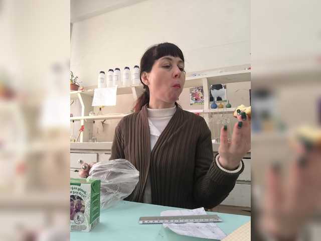 caroliiine's BongaCams show and profile