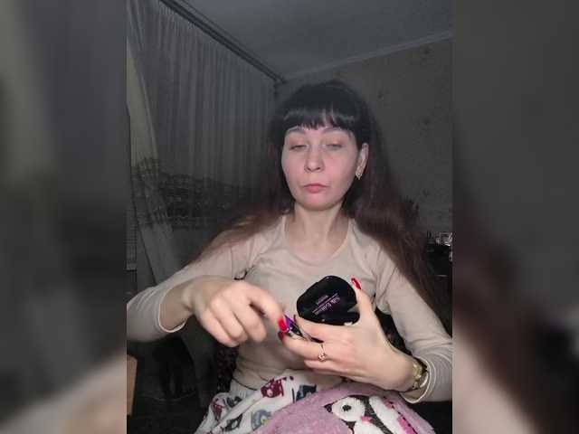 caroliiine's BongaCams show and profile