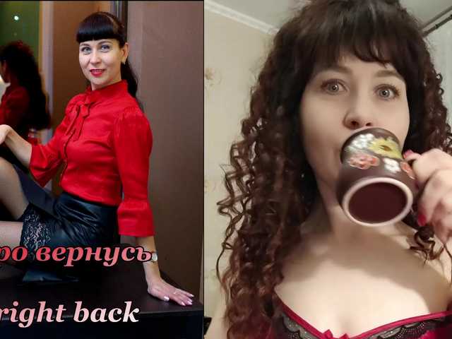 caroliiine's BongaCams show and profile