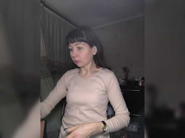 caroliiine — Hello! As soon as you see Caroliiine, your heart will start beating in your pants) Happy ejaculation to you! I'm saving up for a gold bracelet as a New Year's gift.  @total  - collected @sofar, until the end  @remain 