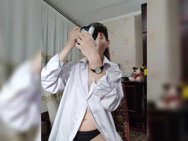 fup-fup caroliiine