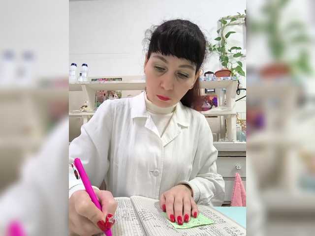 caroliiine's BongaCams show and profile