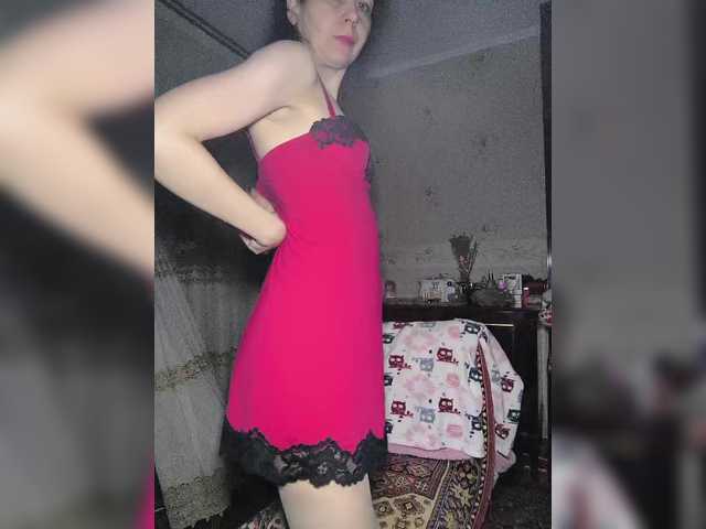 caroliiine's BongaCams show and profile