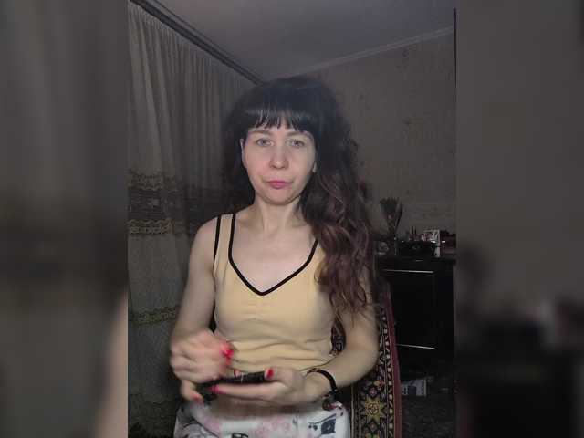 caroliiine's BongaCams show and profile
