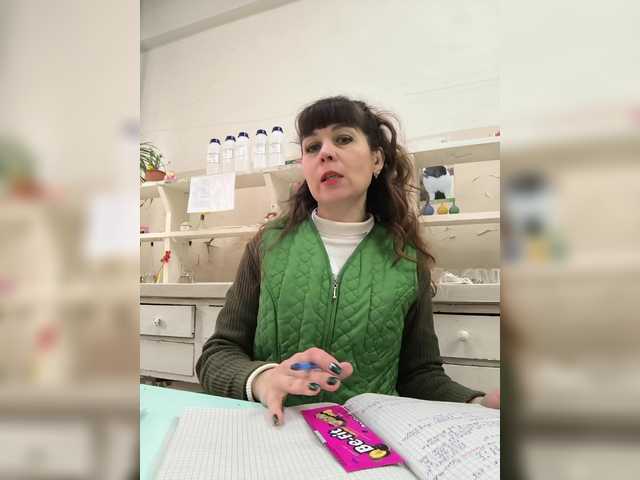 caroliiine's BongaCams show and profile