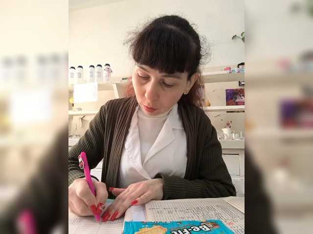 caroliiine's BongaCams show and profile