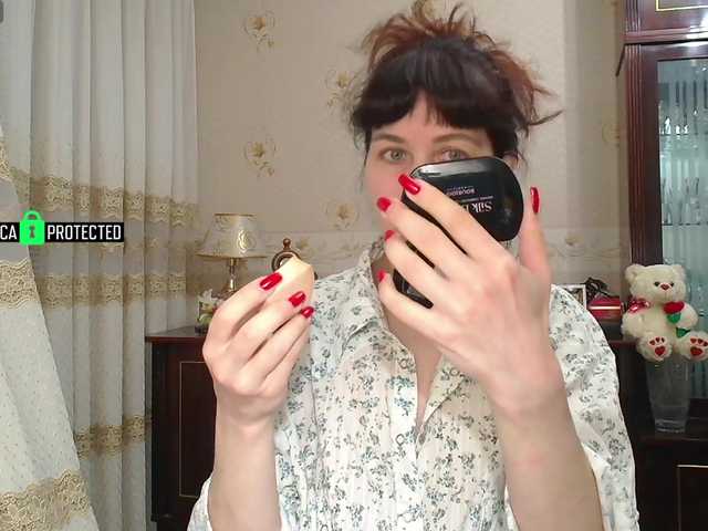 caroliiine's BongaCams show and profile