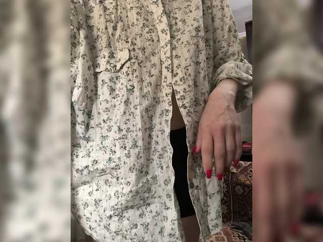 caroliiine's BongaCams show and profile