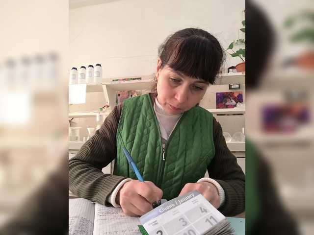 caroliiine's BongaCams show and profile