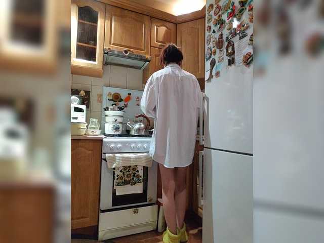 эро с caroliiine