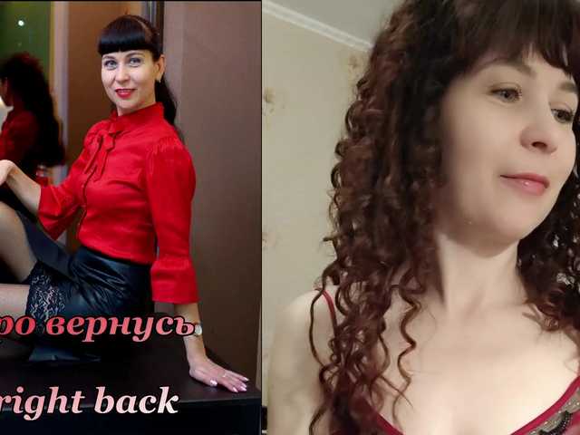 caroliiine's BongaCams show and profile