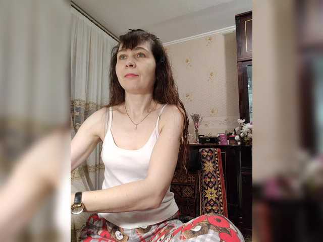 эросцена caroliiine