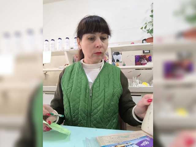 caroliiine's BongaCams show and profile